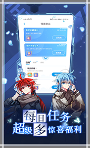 漫畫臺(漫畫閱讀器) v3.4.8 安卓版0