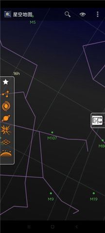 google sky map谷歌星空地圖(宇宙3d地圖圖片) v1.10.1 安卓版0
