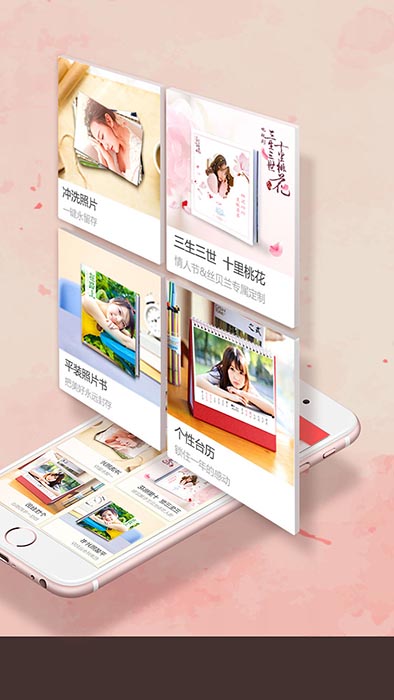 隨手印(圖片處理軟件) v5.1.0 安卓手機版1
