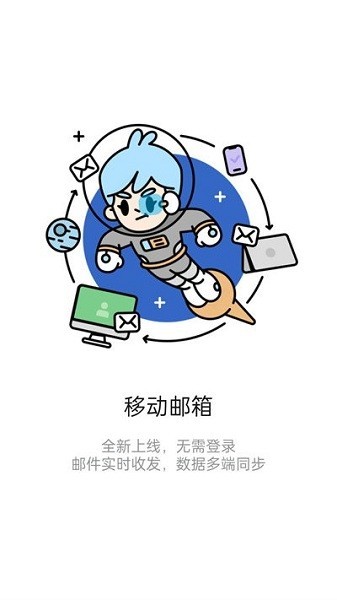 iKnow最新版0