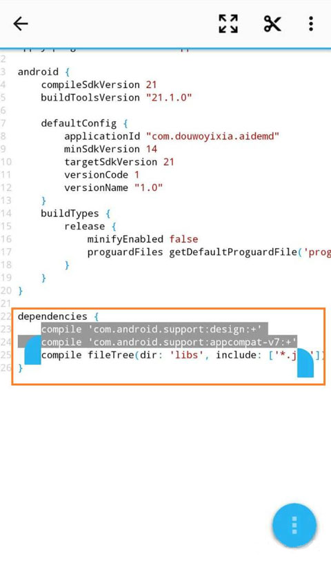 AIDE集成開發環境(AIDE Android Java IDE) v3.2.2 安卓漢化版1