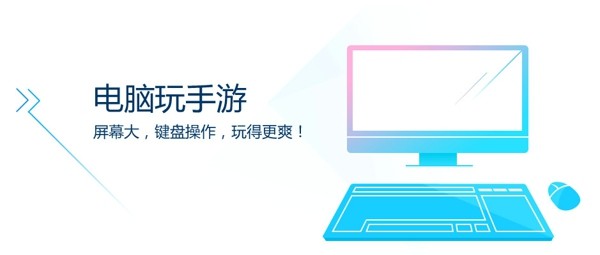 猩猩助手手機版(安卓模擬器軟件) v3.0.0 安卓版0
