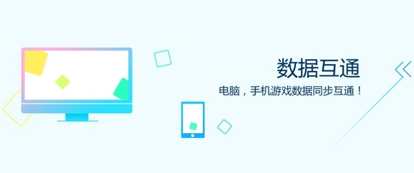 猩猩助手手機版(安卓模擬器軟件) v3.0.0 安卓版1