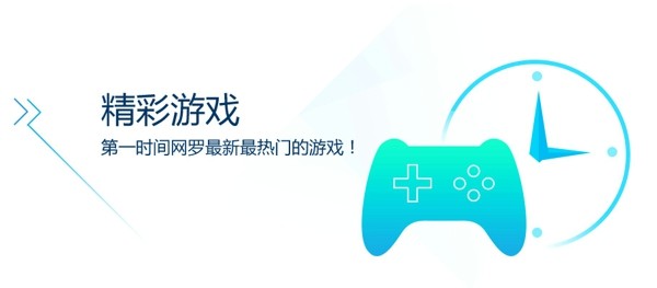 猩猩助手手機版(安卓模擬器軟件) v3.0.0 安卓版2