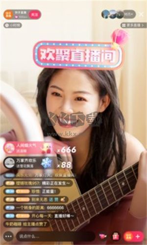 快手極速版安卓版 v11.31