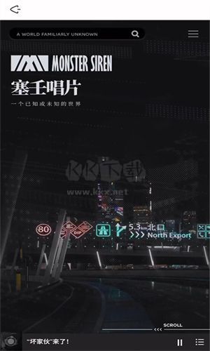 鷹角森空島最新版 v0.1.30