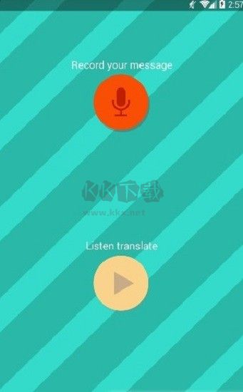 狗語翻譯器中文版 v1.4.80