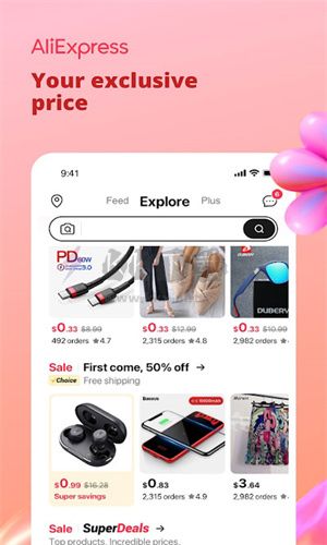 全球速賣通（AliExpress） v8.93.00