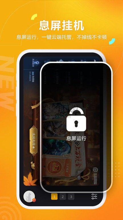 黑貓盒子app最新版 v1.4.22