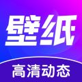壁紙秀秀2024最新版 v1.0