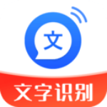 文字轉語音助手最新版本 v4.6.6.0