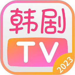 韓劇tv安卓版 v1.5.1