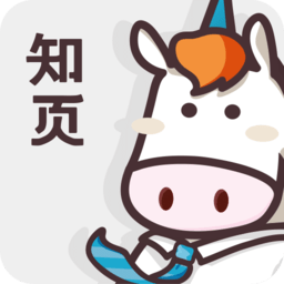 知頁簡歷官方版 v3.6.24