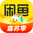 閑魚網二手交易專業版 v7.14.9