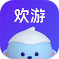 歡游app 2.47.0安卓版