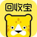 回收寶app v5.1.3最新版