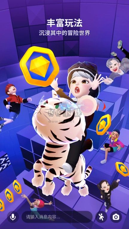 崽崽zepeto最新版 v3.500