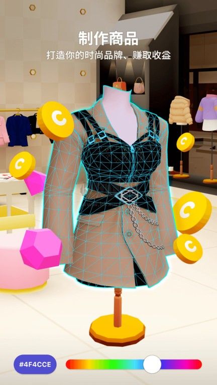 崽崽zepeto最新版 v3.502