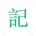吾記日記手機版 v4.2.0