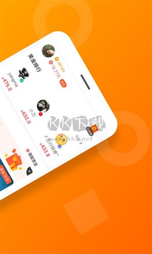 233小游戲app v4.26.0最新版2