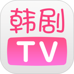 韓劇tv最新版 v6.4.3