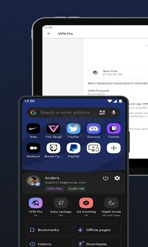 Opera(歐朋瀏覽器) v82.0.4安卓版1