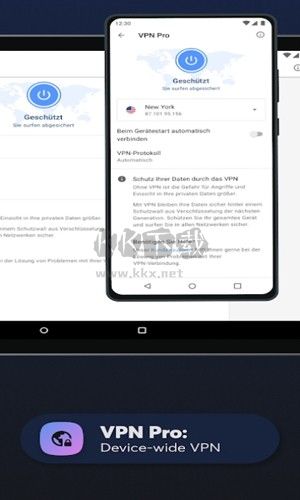 Opera(歐朋瀏覽器) v82.0.4安卓版0