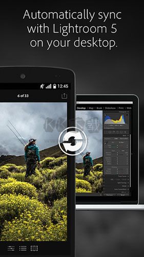 lightroom(Lr圖片調色) v9.2.2安卓版2