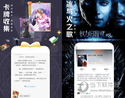 QQ閱讀(會員免費領取)  v8.1.0正版0