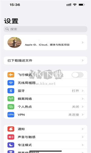 嘗鮮派安卓版 v1.01