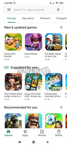 Google Play軟件純凈版 v35.8.120