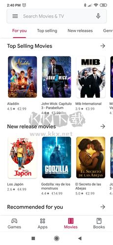 Google Play軟件純凈版 v35.8.122