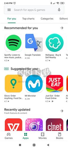 Google Play軟件純凈版 v35.8.121