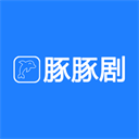 豚豚劇安卓版 v1.0.0.6