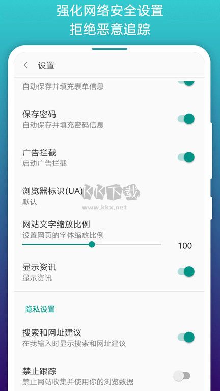 閱站漫畫官方正版 v1.1.21