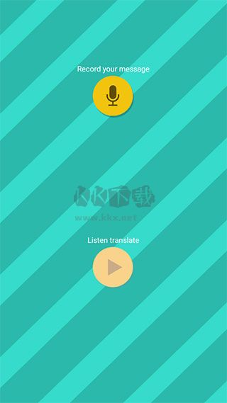 動物翻譯器手機版 v1.11