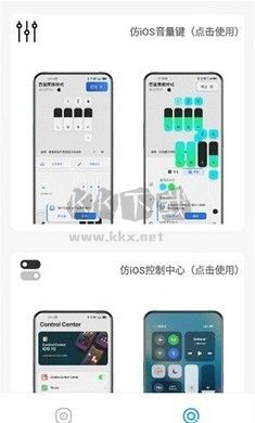 主題庫pro最新版 v9.61