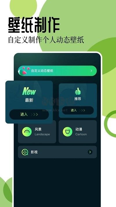 17圖庫官方版 v1.30