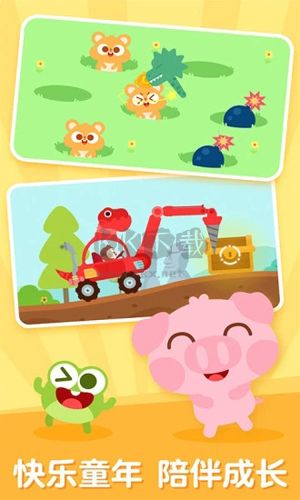 兒歌多多app v6.3.0.0安卓版2