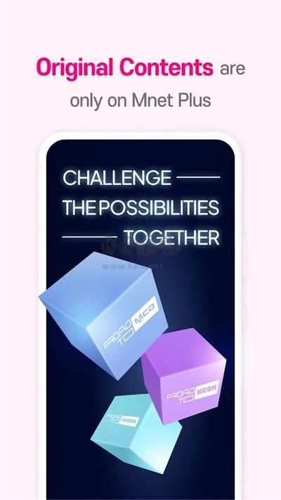 Mnet plus破解版 v2.0.2免費版1