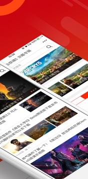 游俠網(wǎng)免費版 v5.5.50