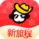廣之旅易起行APP v3.2.70