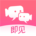 即見app v20.24.04.10最新版