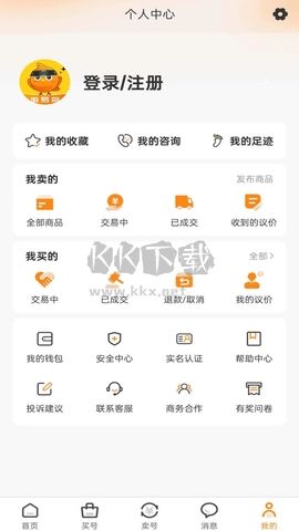 游易鳥去廣告版 v1.1.9破解版0