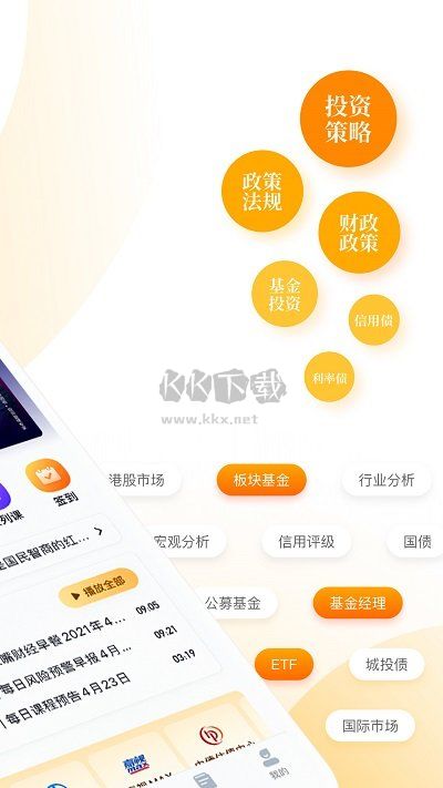 云極官網版 v5.4.63