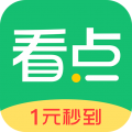 中青看點app最新版 v2.2.1綠色版