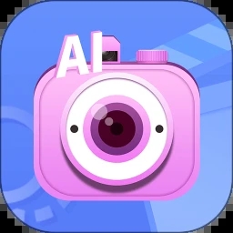 AI特效相機app免費版 v5.6.3安卓版