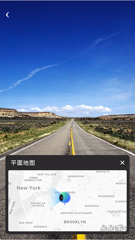 地球儀3D全景圖安卓版 v1.1.70