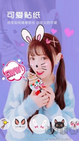 P站最新版 v9.11