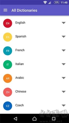 WordReference正式版 v4.0.68純凈版1